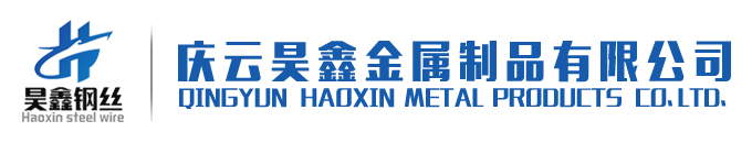 四川鑫佳盛鋁業(yè)有限公司