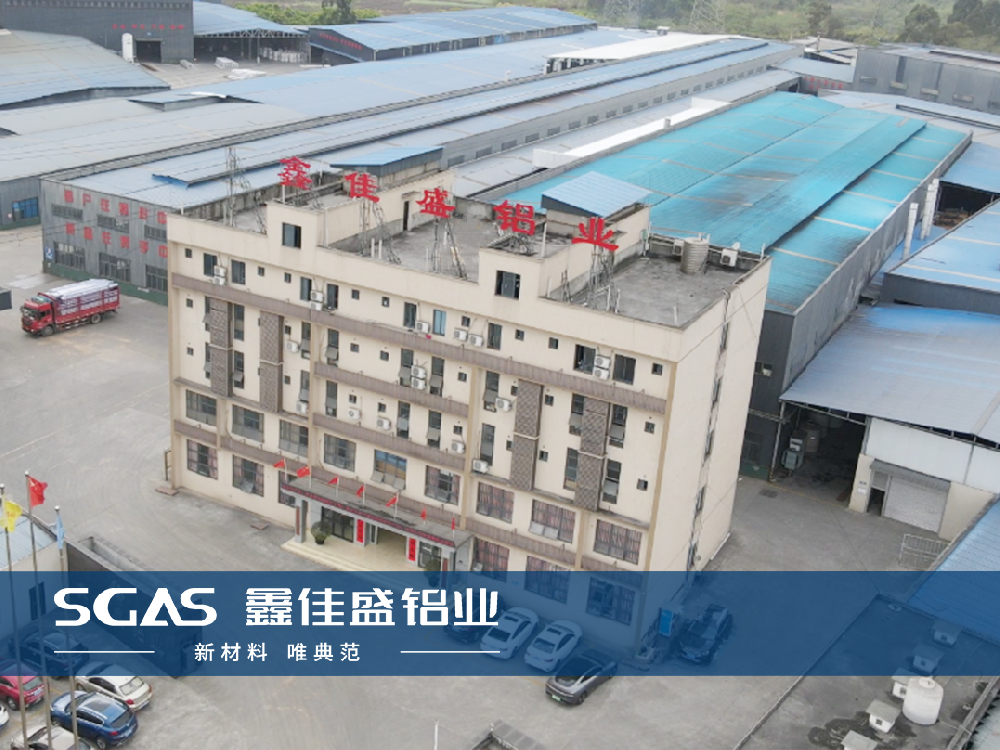 服務(wù)創(chuàng)新，鑄就品牌卓越