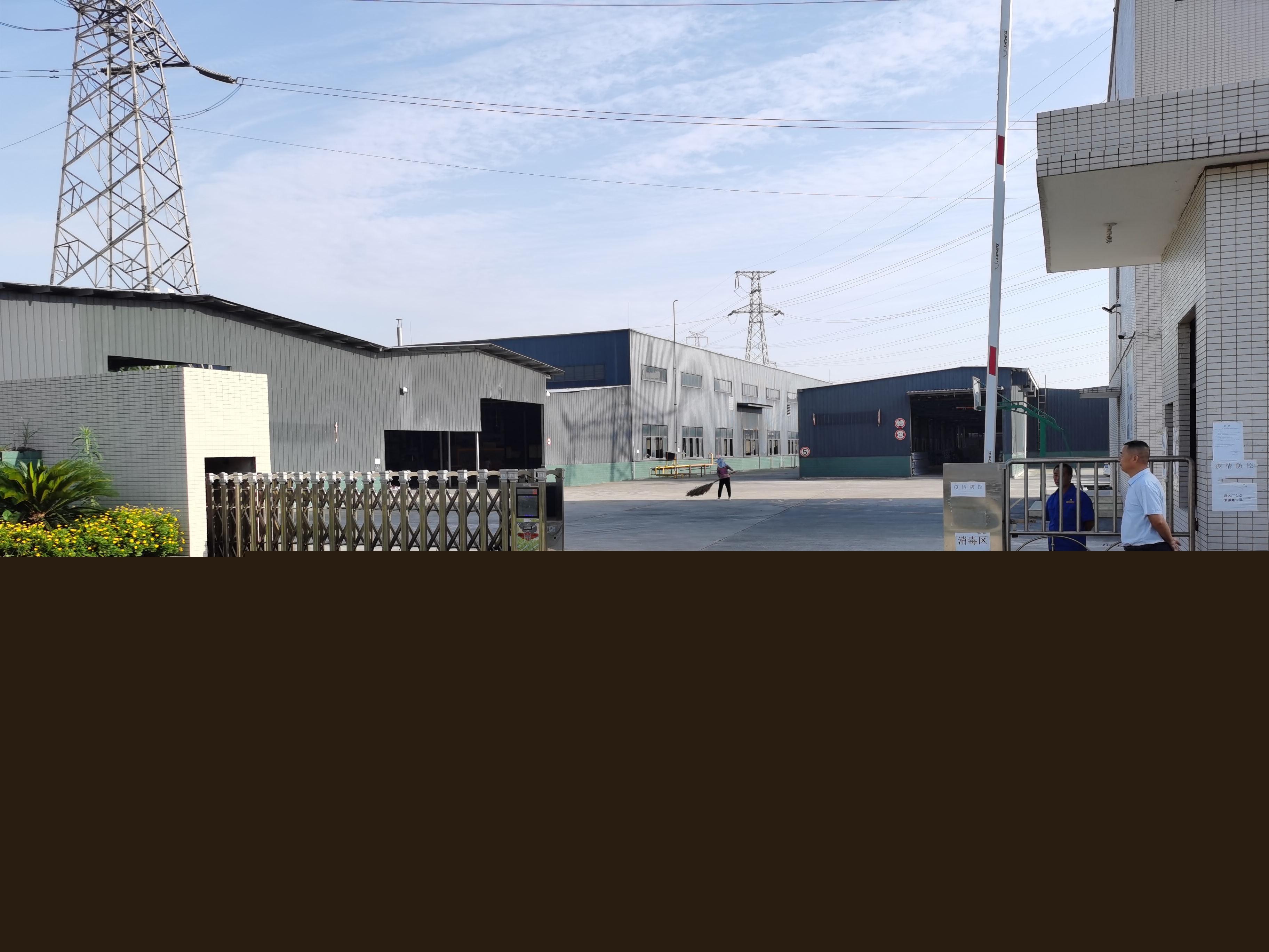 鑫佳盛鋁業(yè)木紋車間