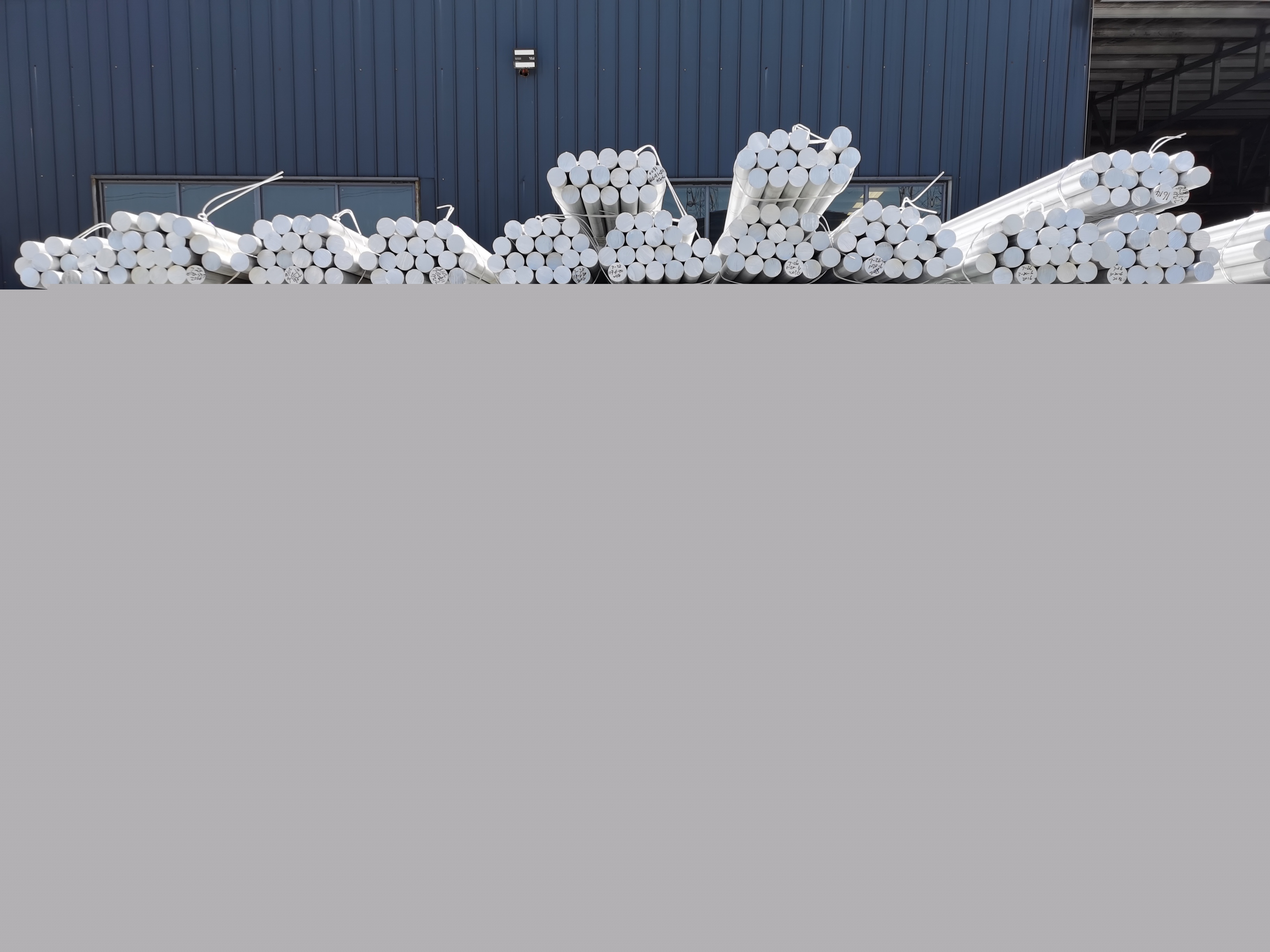 鑫佳盛鋁業(yè)熔鑄車間