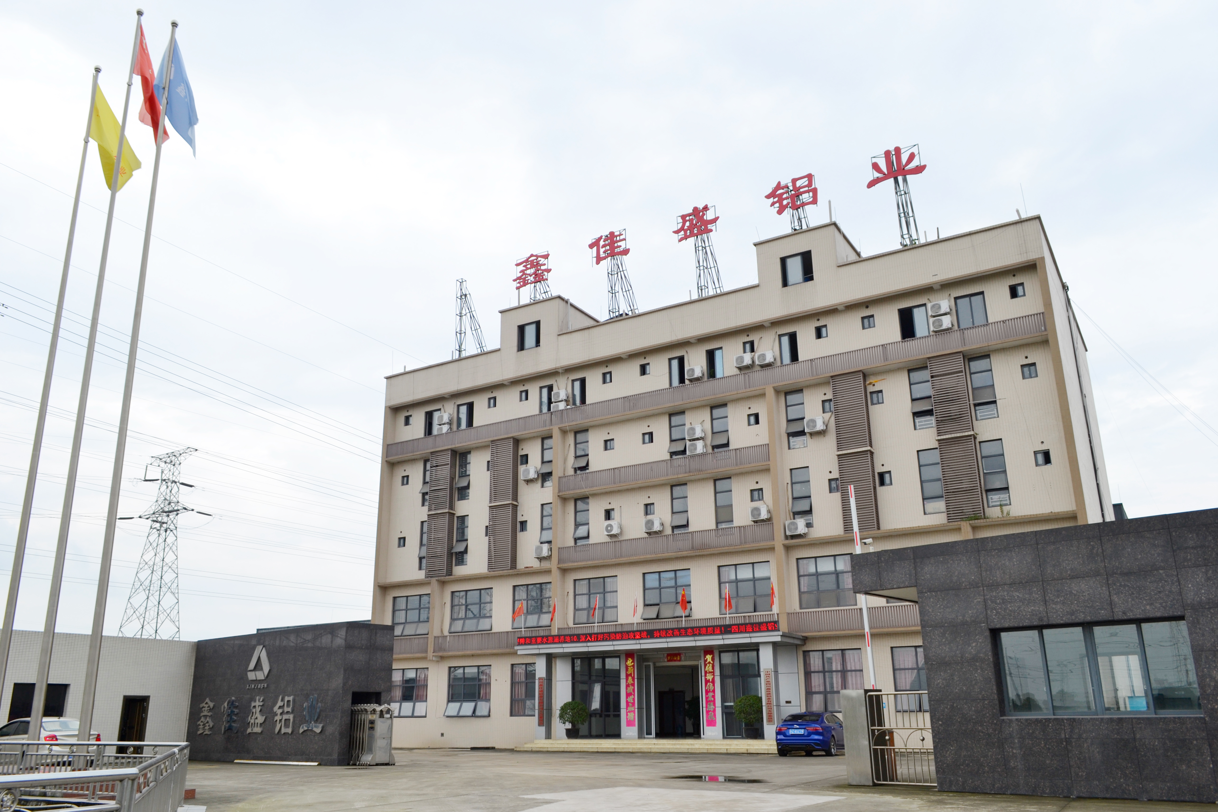 1480920056984136.jpg 1480920056984136.jpg