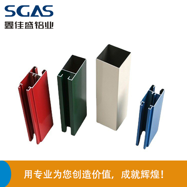 建筑鋁型材的劣勢特征大盤點！請點擊！