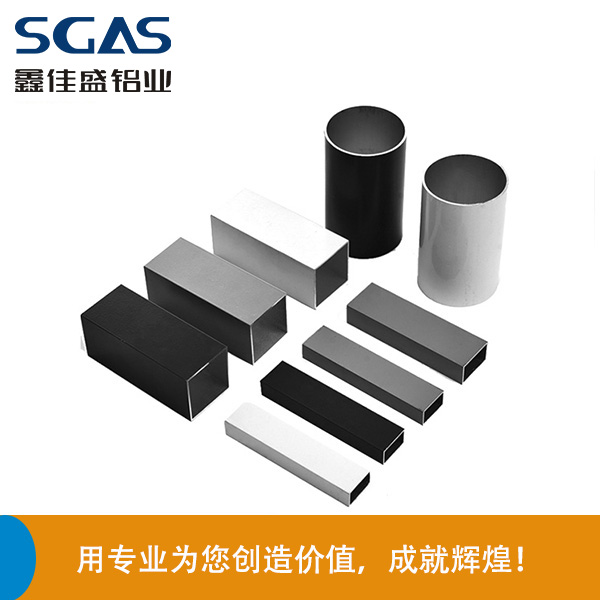 6系鋁合金的主要特點及應(yīng)用領(lǐng)域