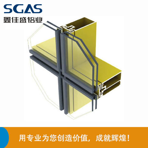 幕墻是什么？有什么作用？