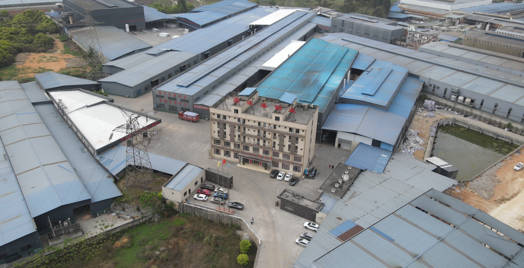 疫情全面開放，用行動決定成敗，打好年度收官