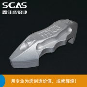 工業(yè)鋁型材業(yè)鋁隔斷的特點(diǎn)是什么?