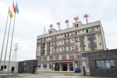 后疫情時(shí)代，鑫佳盛探索發(fā)展新思路