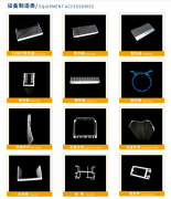 四川工程建筑型材：講一講鋁型材電焊焊接特點(diǎn)